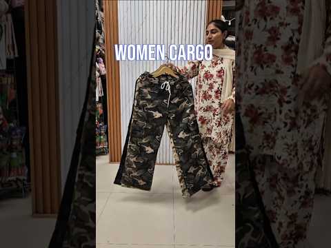 Beige Camo Baggy Cargo