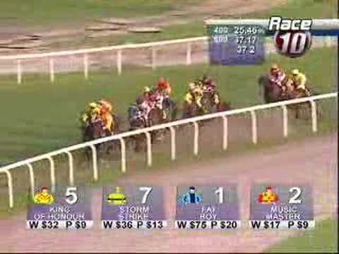 singapore turf club - music master by noel (king) callow