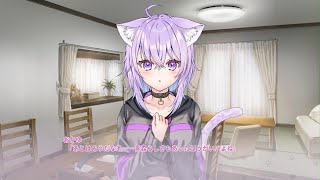 おかゆにゅ～～む！R　プレイ