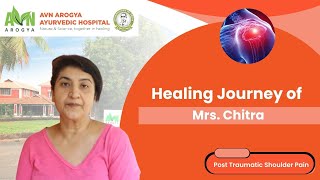 Chitra