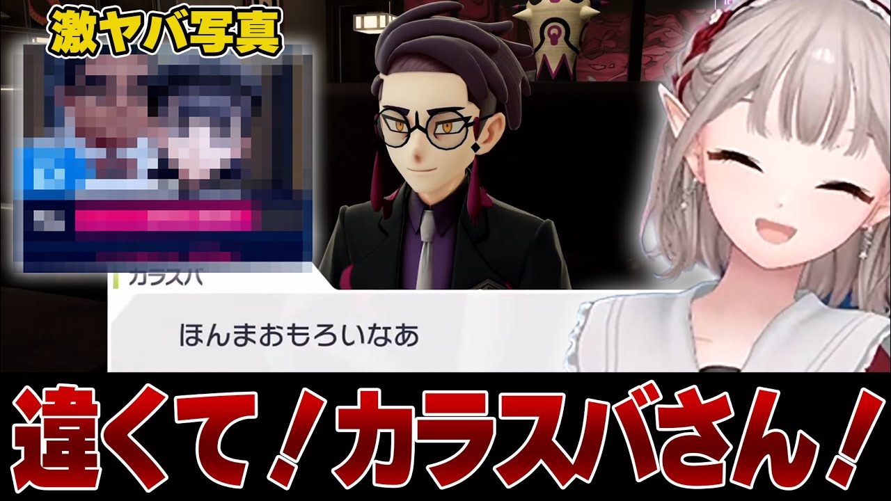 YouTubeサムネイル