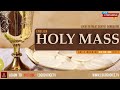Holy Mass ( English ) | Holy Mass | 03- June -2024 | Logos Retreat Centre, Bangalore