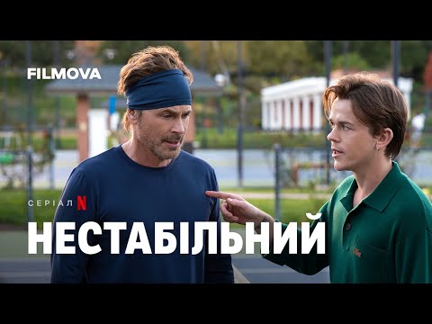 Аарон Бранч - відео обкладинка