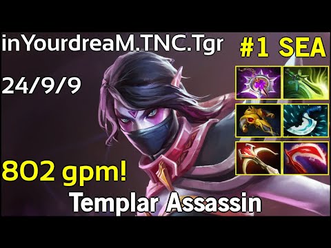 802 gpm! inYourdreaM [TNC.Tgr] Templar Assassin - Dota 2  7.17