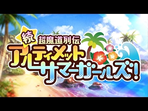 IUCN分類における絶滅の危険性を示す図。