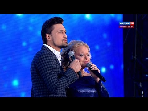 Лариса Долина, Дима Билан - "Нежность" - От Руси до России (2015).