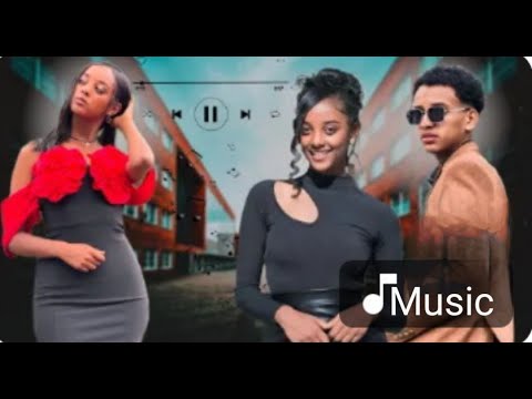 Beza&yared Yemejemeriyaye   ቤዛዊት  የመጀመሪያዬ music afla fikir