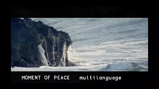 Sarah &amp; Amelia Brightman - Moment Of Peace with Gregorian (multilanguage, extended, lyrics)
