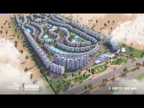 Property video thumbnail