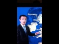 Weather fuck up