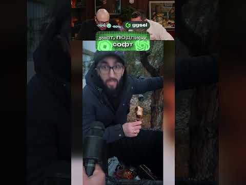 СКОЛЬКО ДОЛЖНА ЗАРАБАТЫВАТЬ ЖЕНЩИНА В МЕСЯЦ?🤣 #юмор #шортс