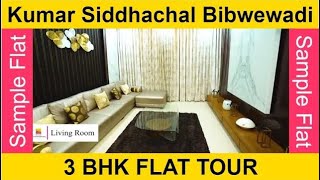 Location tour video thumbnail
