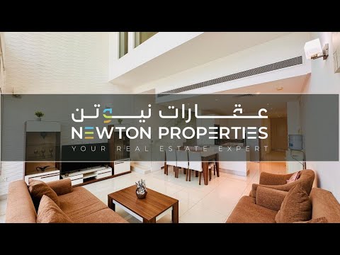 صورة مصغرة لفيديو العقار