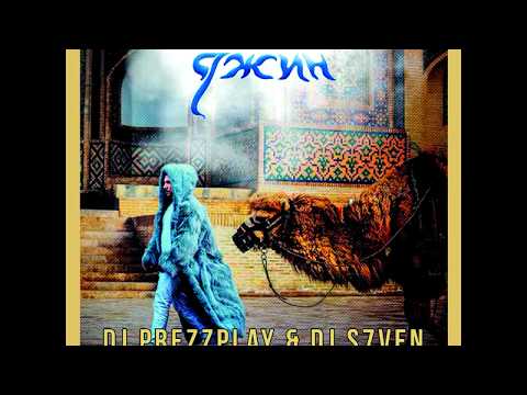 Doni vs Digital Militia   Джин DJ Prezzplay & DJ S7ven MashUp