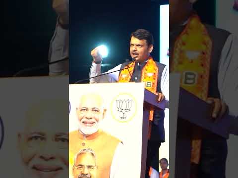 Birthday Wishes To Devendra Fadnavis || MAKARAND NARWEKAR