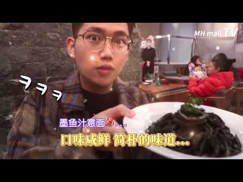 #意菜 #美食 【深圳吃喝玩樂--薩莉亞餐廳】