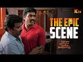 நாகராஜ் அண்ணே எப்படி நே இருக்க Naduvula Konjam P