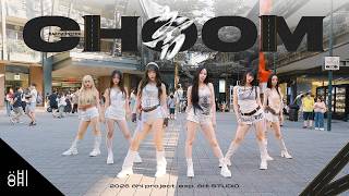 [o:hi IN PUBLIC] BABYMONSTER (베이비몬스터) ‘춤 (CHOOM)’ Dance Cover