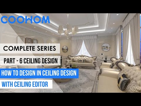 Introduction to Coohom Complete Coohom Tutorial 1