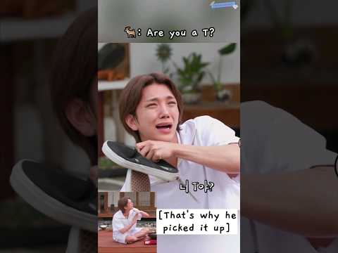 joshua and hoshi teasing seungkwan with "Are You A T?" in differrent hand motions 😅😂 #GOING_SVT