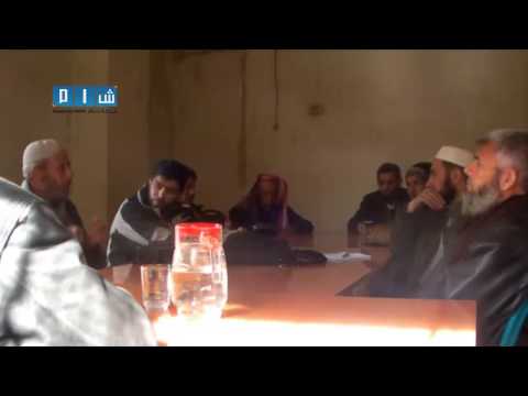 اجتماع أعضاء الهيئة الشرعية في الغوطة الشرقية في ريف دمشق