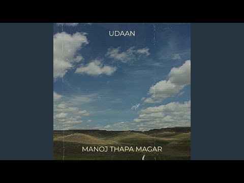 Udaan