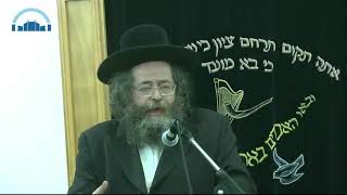 שיעור מוה''ר יצחק דוד אלטר שליט''א בעניין 'האם מותר להתחכם ע''מ להיפטר ממצוה', ז' אדר ב' תשע''ד