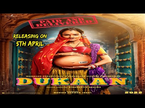 DUKAAN | Official Trailer release date 5th April Siddharth-Garima Monika P, Sikandar K S K Ahluwalia