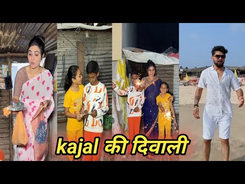kajal की दिवाली || golu kajal soni new shorts comedy films | viral comedy flims  #kajalsoni
