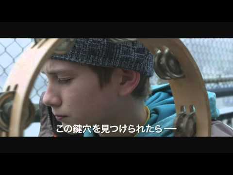 映画『ものすごくうるさくて、ありえないほど近い』予告編【HD】