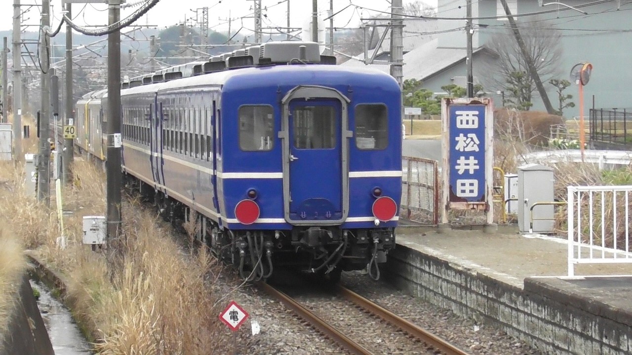 2026年3月30日　碓氷線廃止以後初めて!? 客車の最後尾を見ることができる試運転列車がやってきた! GV-E197系 TS08編成＋12系客車、GV-E197系 TS03編成  信越線 西松井田駅