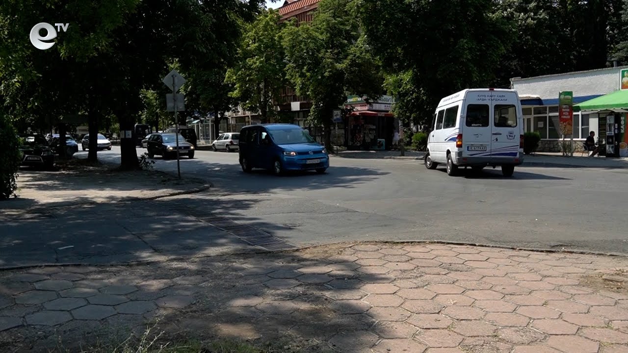 В Кърджали поискаха обезопасяване на кръстовище по транзитния бул. “Беломорски“