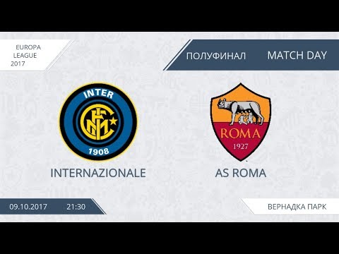 AFL17. Europa League. 1/2. Inter - Roma