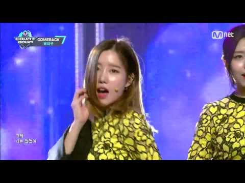 161103 베리굿(BERRY GOOD) - 안 믿을래(Don't Believe)