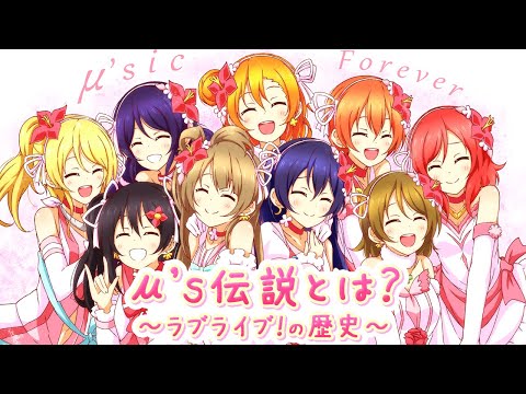 タイムドッダー