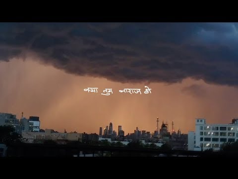 Kya Tum Naraaz Ho? - Tanmaya (suspendednotes remix)