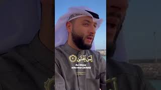 Download lagu the most beautiful things I’ve ever heard | Jibril Wahab mp3