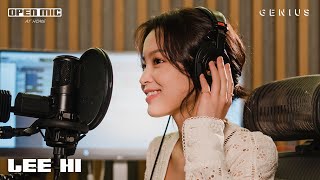 LEE HI 이하이 &quot;HOLO&quot; 홀로 | Open Mic