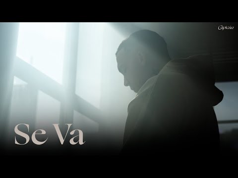 Samuel SLZR, Blackthoven - Se Va