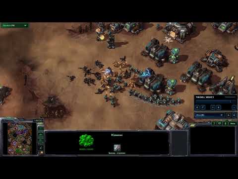 The Power of Protoss