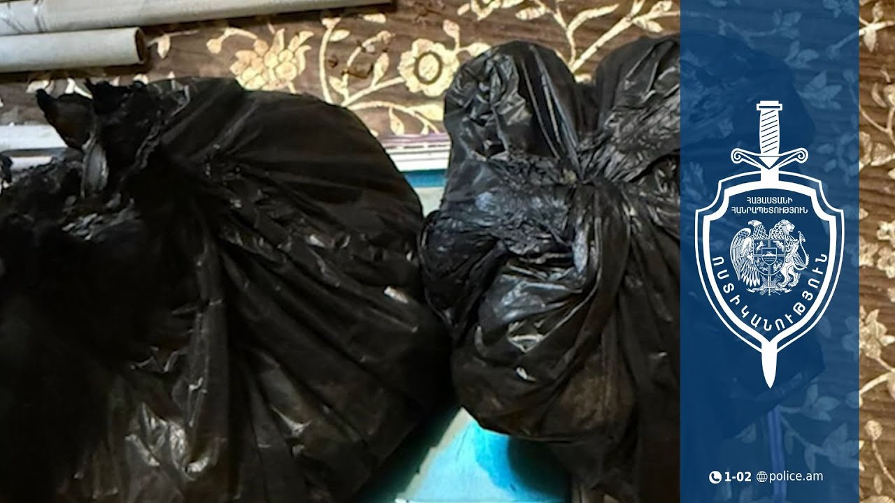 Երևանի քրեական ոստիկանները թմրամիջոցի իրացման դեպք են բացահայտել․ մեկ անձ կալանավորվել է