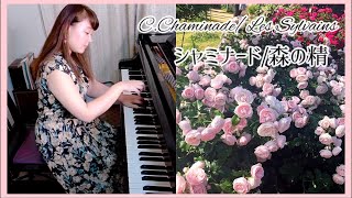 Download lagu シャミナード/森の精/Chaminade/Les Sylvains mp3