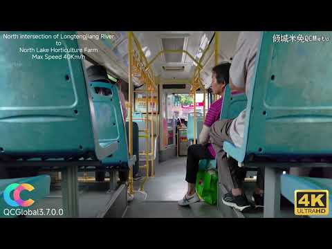 【Áudio de caminhada de ônibus】China Nanning City SUNLONG SLK6109USCHEV03 Áudio de caminhada de ônibus Hybird