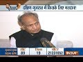 Gujarat Elections 2017: Ashok Gehlot hits out at PM Modi