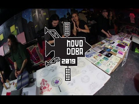10. Novo Doba Fest - 3.dan/3.day: Fijuk sajam, Vasijona, Nike Eyes, Fokus i Jić, Prženo