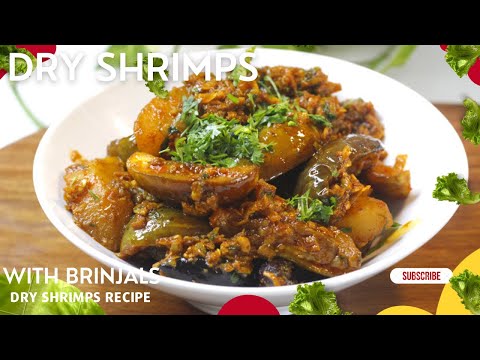 Dry Shrimp with Brinjal | Brinjal and Dried Prawns | Brinjal Dried Shrimp Recipe | Vangi Javla