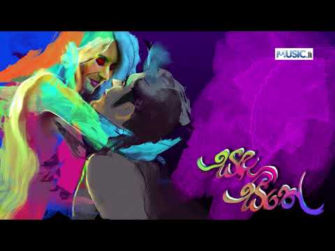 Ingipaana Denuwan - V4 - Lyrics Video