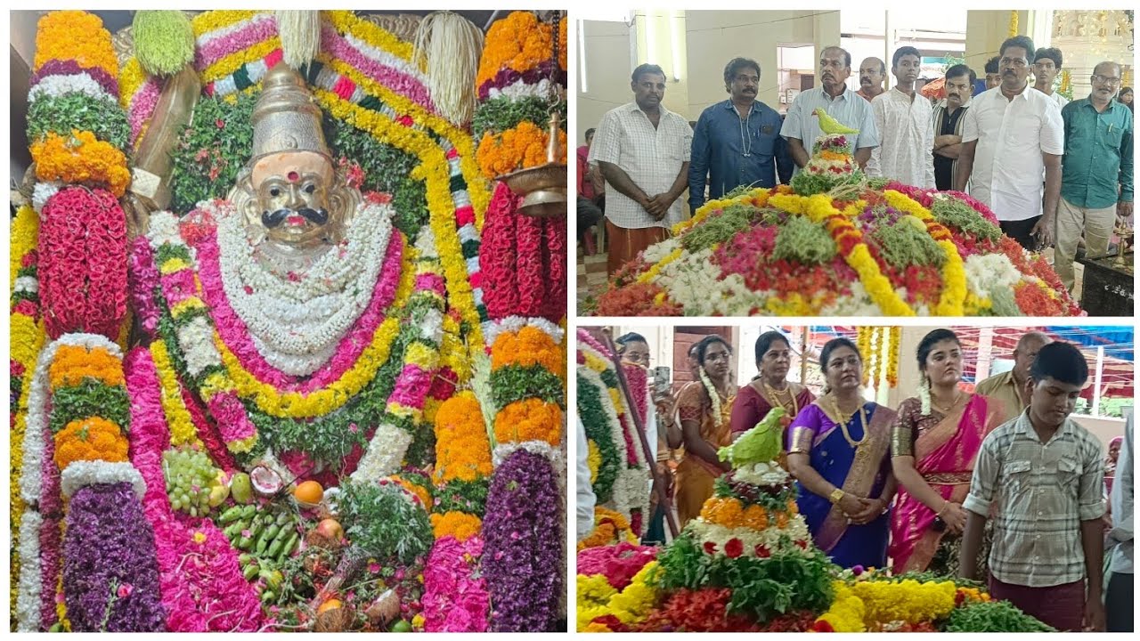 பிரமாண்டவருக்குபூப்படைப்புஉச்சிகொடைபிரமாண்ட ஐஸ்?