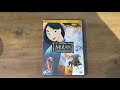 Opening To Mulan Special Edition 2004 DVD
