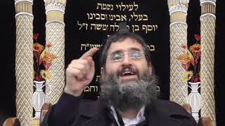 הרב אופיר טנג'י | אמונה בפרשה | פרשת ויקהל-פקודי